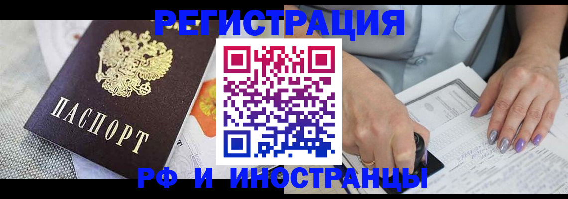 форма 3 в Ковдоре
